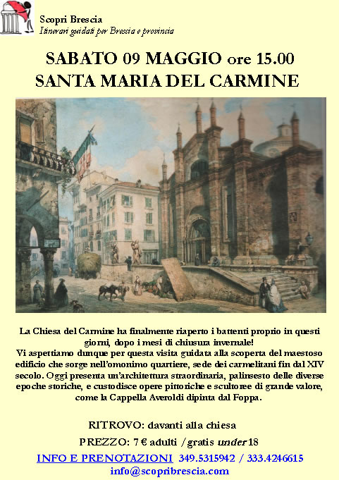 Santa Maria del Carmine con Scopri Brescia