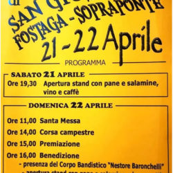 Festa di San Giuseppe a Fostaga di Sopraponte Gavardo