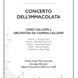 Concerto dell'Immacolata a Gussago