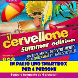 Il cervellone