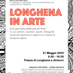 Longhena in arte