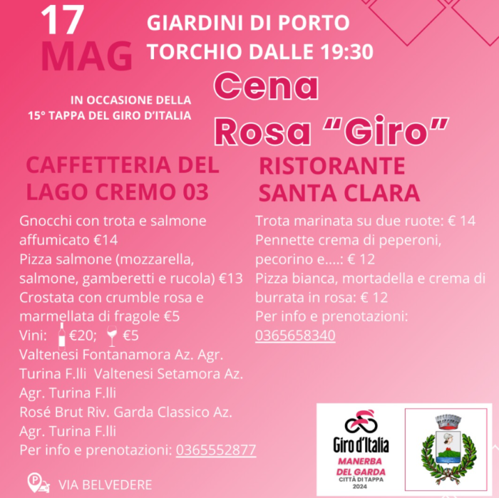 Cena rosa "Giro" - Manerba del Garda