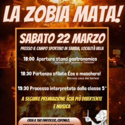 La Zobia Mata - Serle